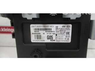 Ojnice  95480G2600    Hyundai Ioniq  