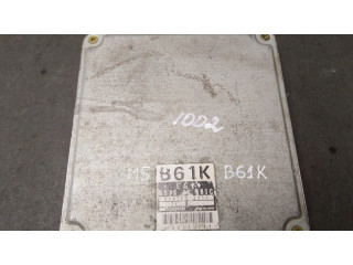 Блок управления двигателя B61K18881C, 0797002354   Mazda 626