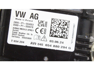 Подушка безопасности пассажира 654880204G   Skoda Scala