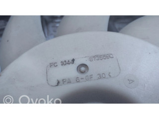 Вентилятор радиатора     870706B, 873559Q    Opel Vectra C 1.9