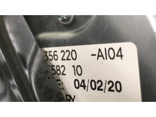Моторчик заднего дворника 7356220    BMW 2 F46