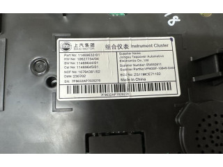 Панель приборов 11469632   MG ZS       