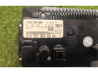 Дисплей    0263659000, A2218207189   Mercedes-Benz S W221