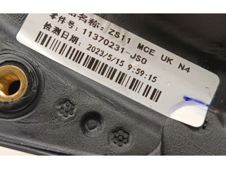 Zpětné zrcátko  MG ZS 2023  11370231, 11370231JS0  