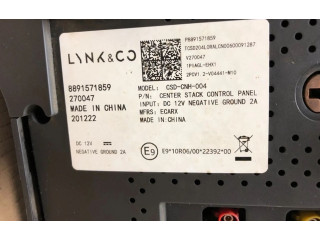 Дисплей    8891571859, 8891571859   Lynk & co 01