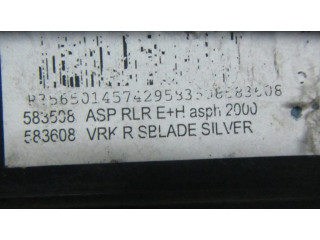 Зеркало электрическое     правое   Opel Astra J  2010-2015 года   