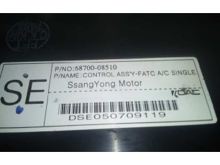 Блок управления климат-контролем 6870008510   SsangYong Rexton