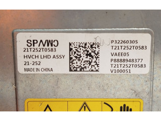 Блок управления 8889062666, P32260305   Lynk & co 01