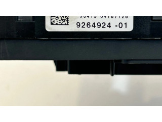 Блок предохранителей 9264924, 04187128   BMW 5 GT F07    