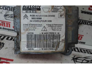 Блок подушек безопасности 603602500   Peugeot Partner