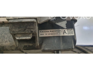 Комплект вентиляторов 487b212c   Mitsubishi Outlander