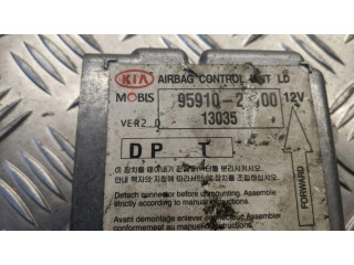 Блок подушек безопасности 13035, 959102F100   KIA Cerato