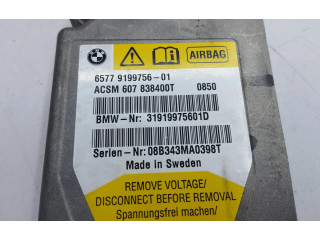 Блок подушек безопасности 9199756   BMW 7 F01 F02 F03 F04