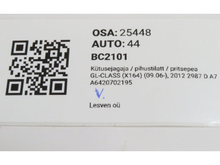 Vstřikovací lišta A6420702195, A6420702195   Mercedes-Benz GL X164    OM 642.820 