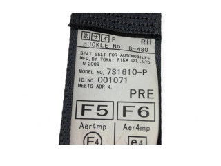 Подушка безопасности водителя BAM-PT-1696, BAM-PT-1070   Subaru Outback