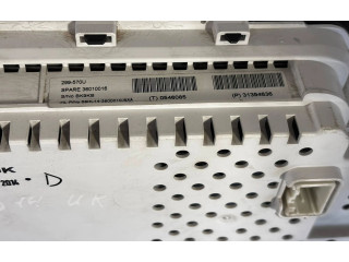 Ojnice  31394636, 36010016    Volvo V40  