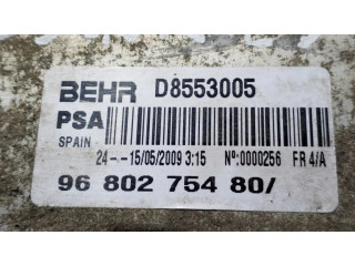 Интеркулер  9680275480   Citroen C3 1.6