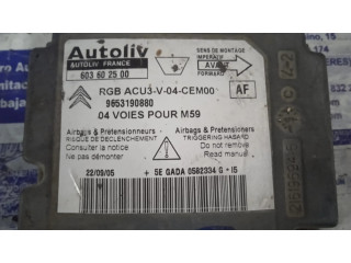 Блок подушек безопасности 9653190880   Citroen Berlingo