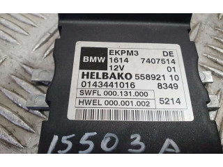 Блок управления 55892110, HELBAKO   BMW X4 G02