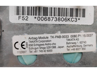 Подушка безопасности пассажира TKPAB0033, 81749426000   Toyota Avensis T250