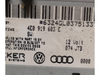 Дисплей    4e0919603e   Audi A8 S8 D3 4E