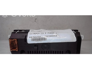 Дисплей    9822637880   Citroen C3