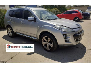 Pojistková skříňka Радиатор охлаждающей жидкости    Peugeot 4007 2007