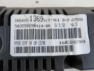 Дисплей    96661369XT-01   Citroen C3