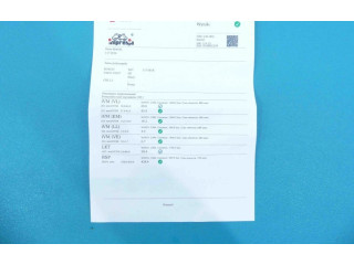Vstřikovač 0445110227, IMPRK1171916   Toyota Corolla E120 E130     
