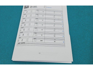 Форсунка 28232242, IMPRK1446061    Nissan Micra   