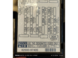 Ящик предохранителей (комплект) 8260097405   Daihatsu YRV