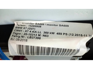 Дисплей    021422, 65508798732   BMW X7 G07