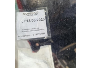 Блок управления климат-контролем 735525783   Fiat Qubo