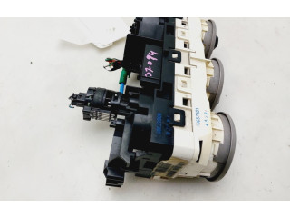Блок управления климат-контролем 4548300485   Smart ForFour I