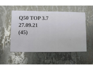 Řídící jednotka NEC007669   Infiniti Q50 2014