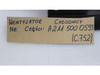 Электрический вентилятор радиаторов A2115000593   Mercedes-Benz E W211    
