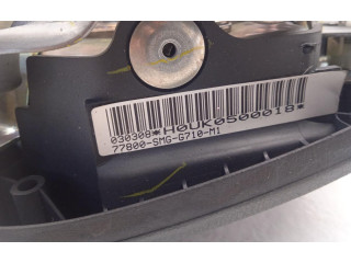 Подушка безопасности двери H0UK0500018   Honda Civic