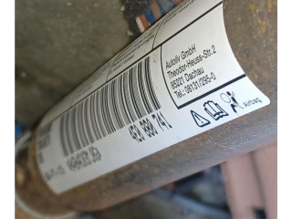 Подушка безопасности двери 4E0880741   Audi A8 S8 D3 4E