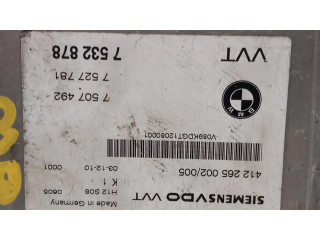 Блок управления коробкой передач 4122650027532878   BMW 6 E63 E64