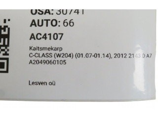   Pojistková skříňka A2049060105, A2049060105   Mercedes-Benz C W204 2012