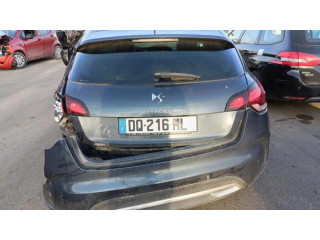 Блок предохранителей  00006580YR   Citroen DS4    