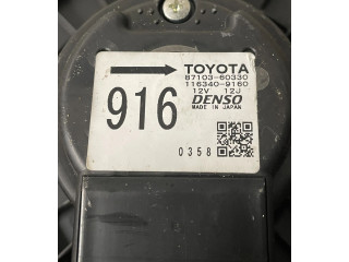 Вентилятор печки    8710360330, 1163409160   Toyota Land Cruiser (J120)