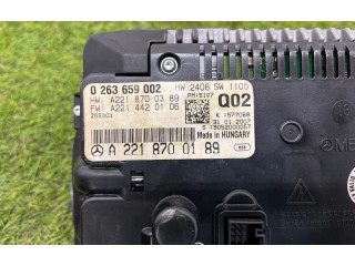 Дисплей    A2218700389, A2218700189   Mercedes-Benz S W221