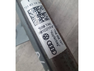 Боковая подушка безопасности 7n0880741   Seat Alhambra (Mk2)