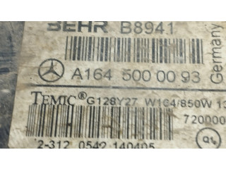 Вентилятор радиатора     A1645000093    Mercedes-Benz ML W164 3.0