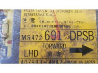 Блок подушек безопасности MR472691   Mitsubishi Space Runner