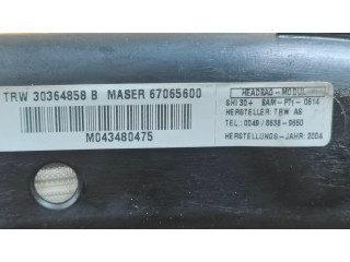 Боковая подушка безопасности 67065600   Maserati Quattroporte
