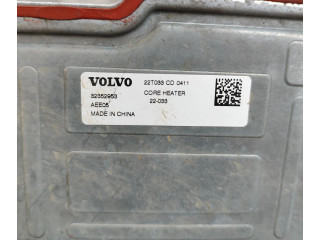 Блок управления 32352952, 32352953   Polestar 2