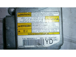 Блок подушек безопасности 96282803   Daewoo Tacuma