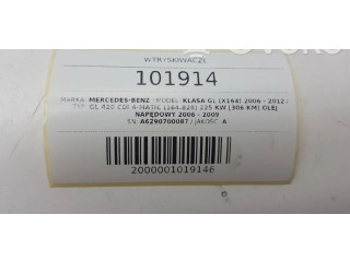 Vstřikovač A6290700087   Mercedes-Benz GL X164     